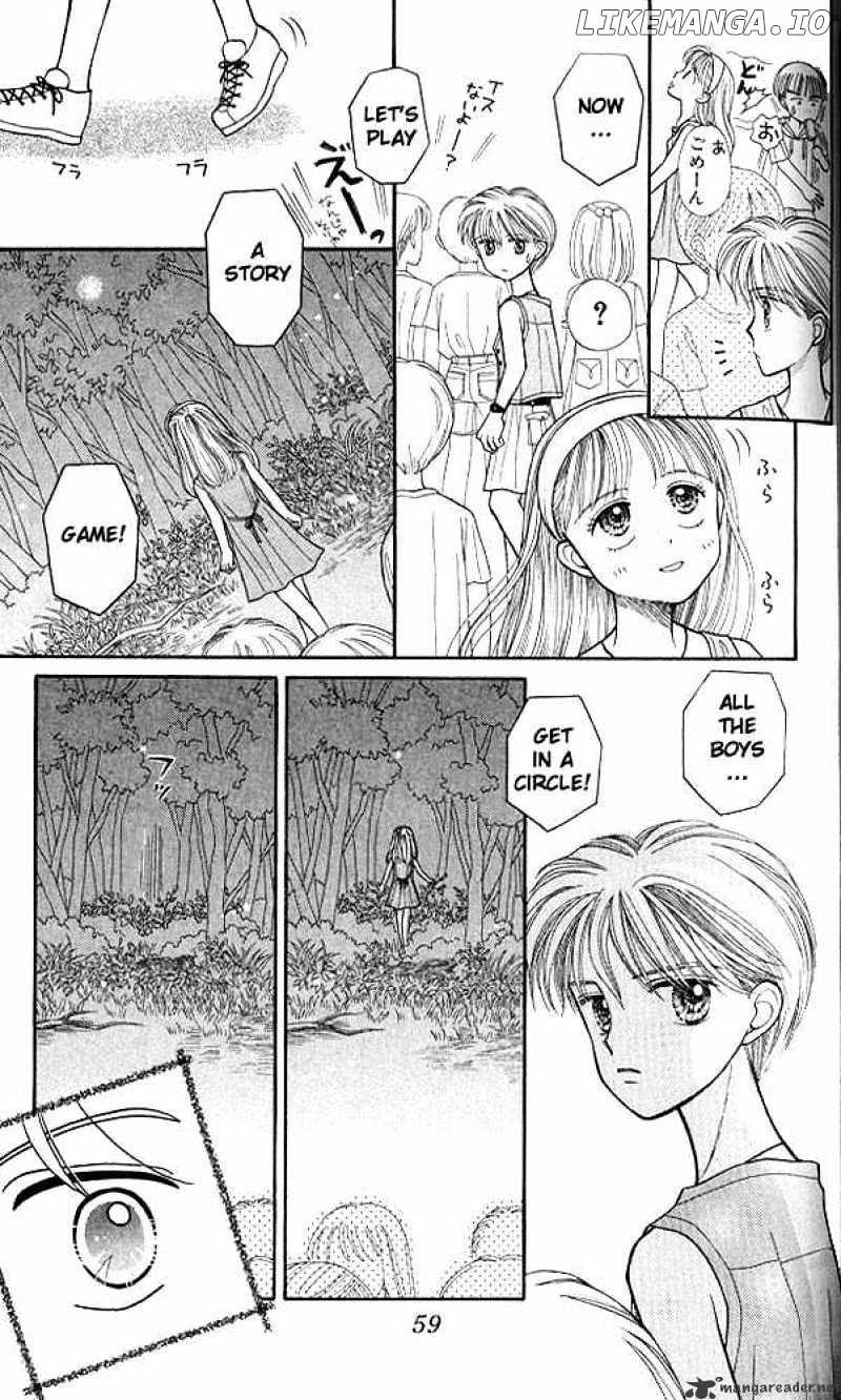 Kodomo no Omocha chapter 12 - page 24