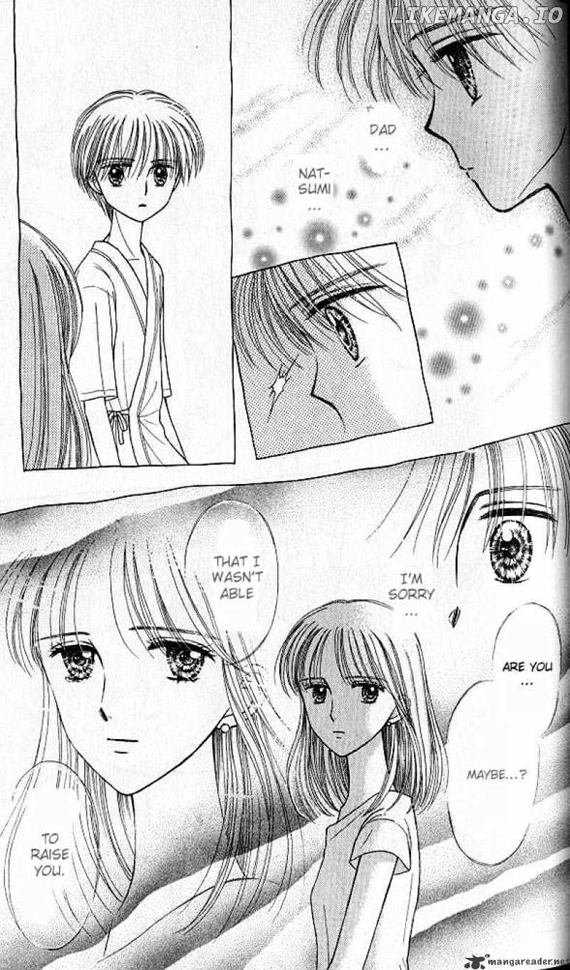 Kodomo no Omocha chapter 37 - page 19