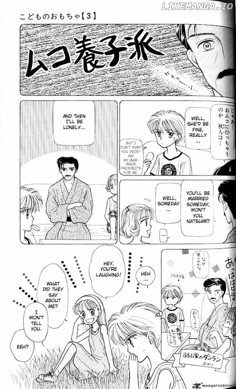 Kodomo no Omocha chapter 13 - page 14