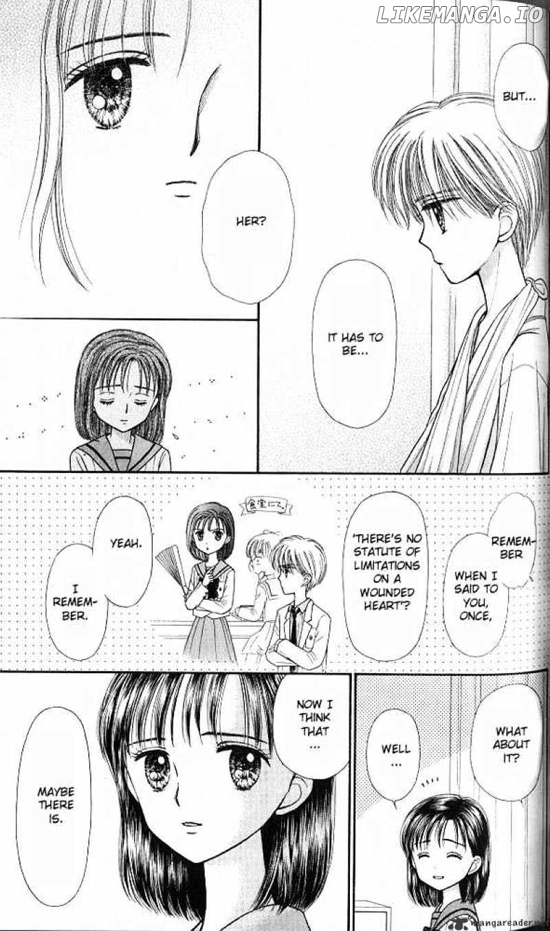 Kodomo no Omocha chapter 38 - page 14