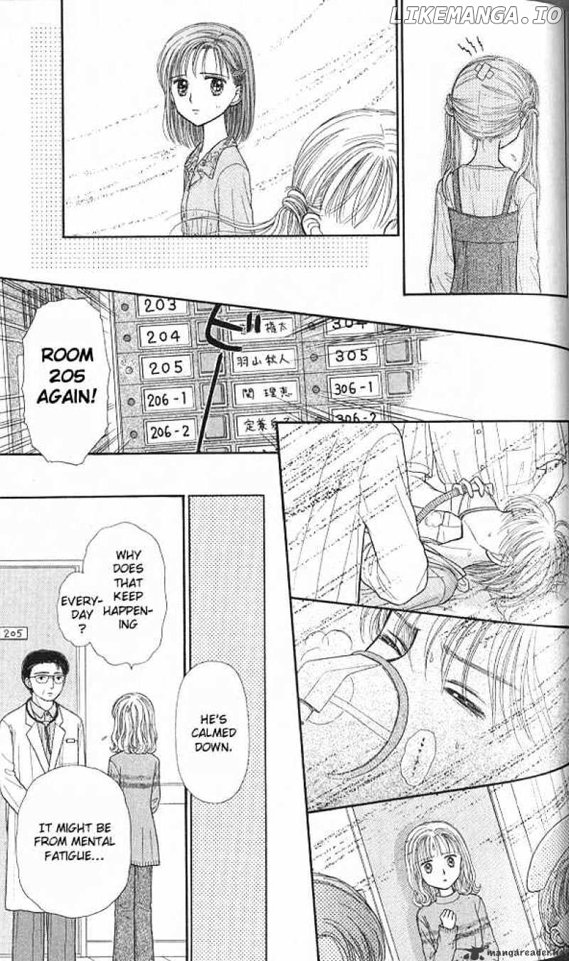 Kodomo no Omocha chapter 38 - page 26