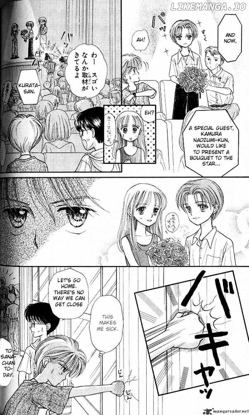 Kodomo no Omocha chapter 14 - page 17