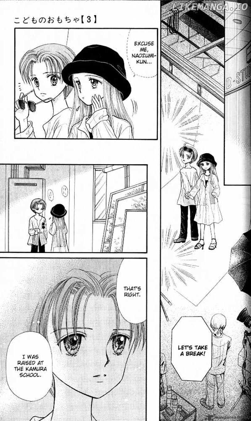 Kodomo no Omocha chapter 14 - page 28