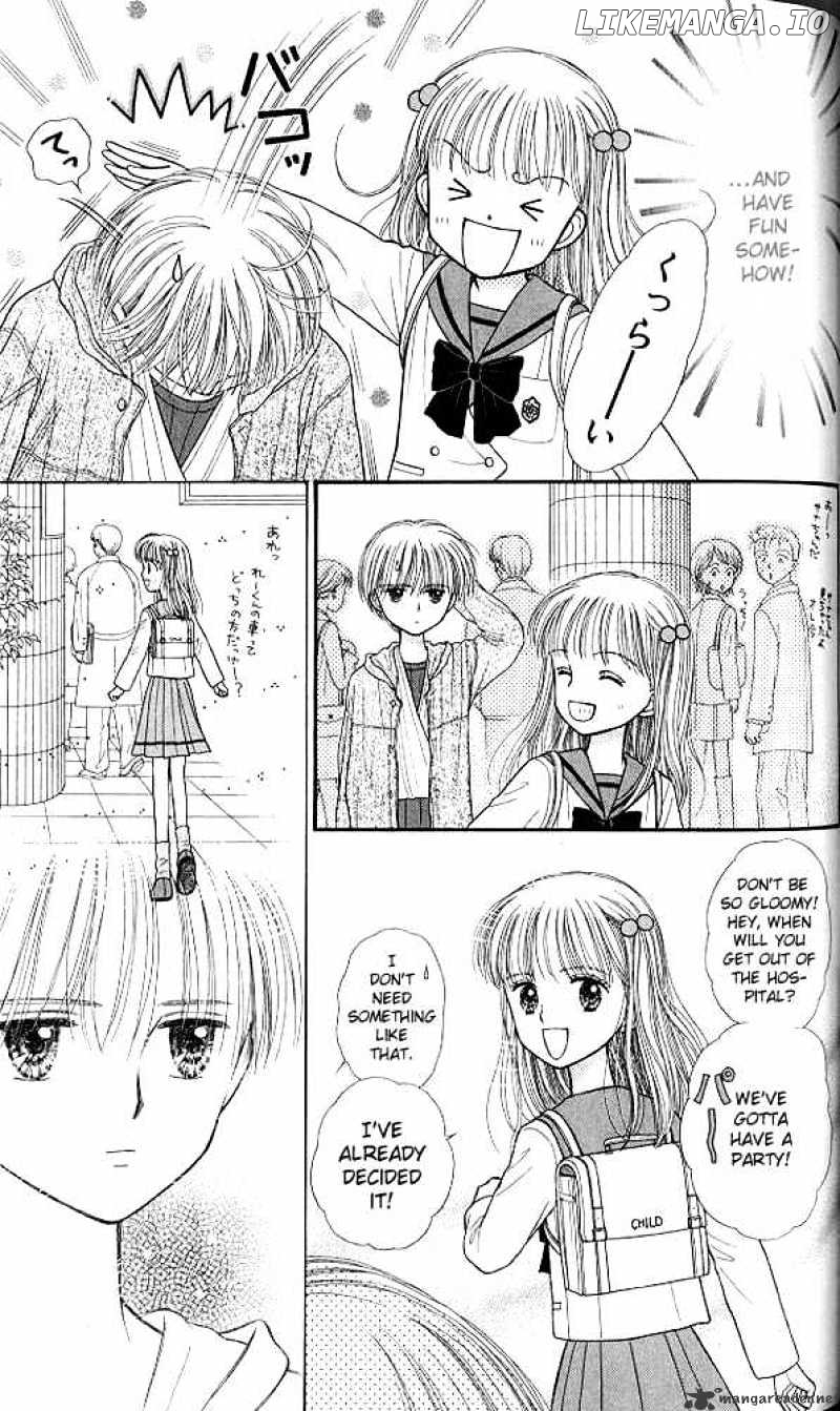 Kodomo no Omocha chapter 39 - page 30