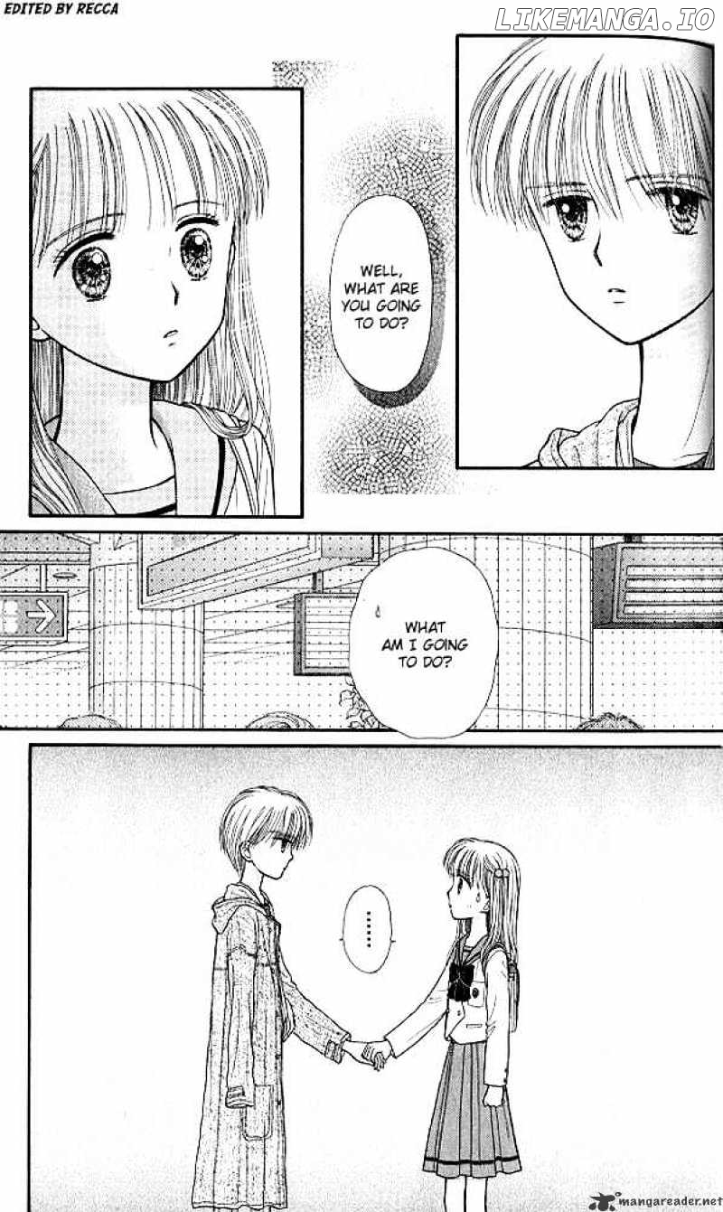 Kodomo no Omocha chapter 39 - page 32