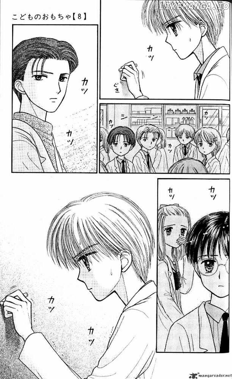 Kodomo no Omocha chapter 40 - page 23