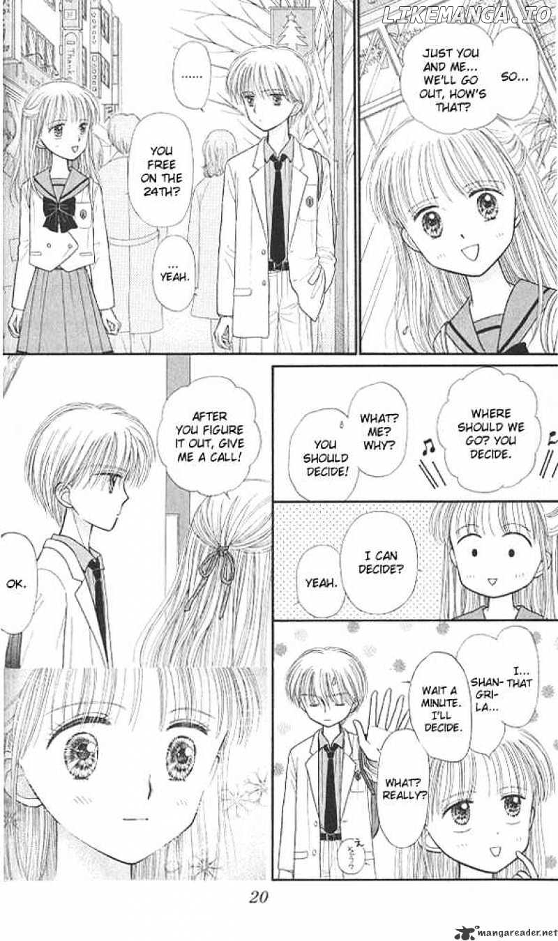 Kodomo no Omocha chapter 41 - page 21