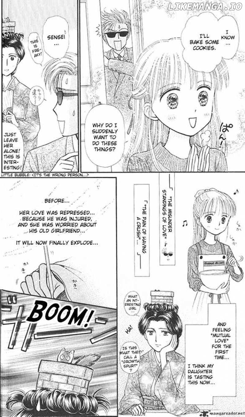 Kodomo no Omocha chapter 41 - page 25