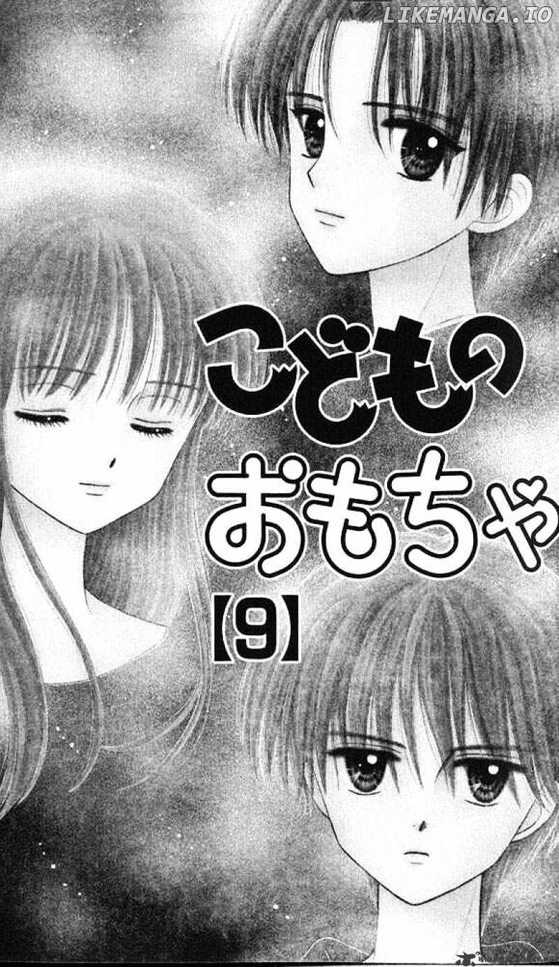 Kodomo no Omocha chapter 41 - page 4