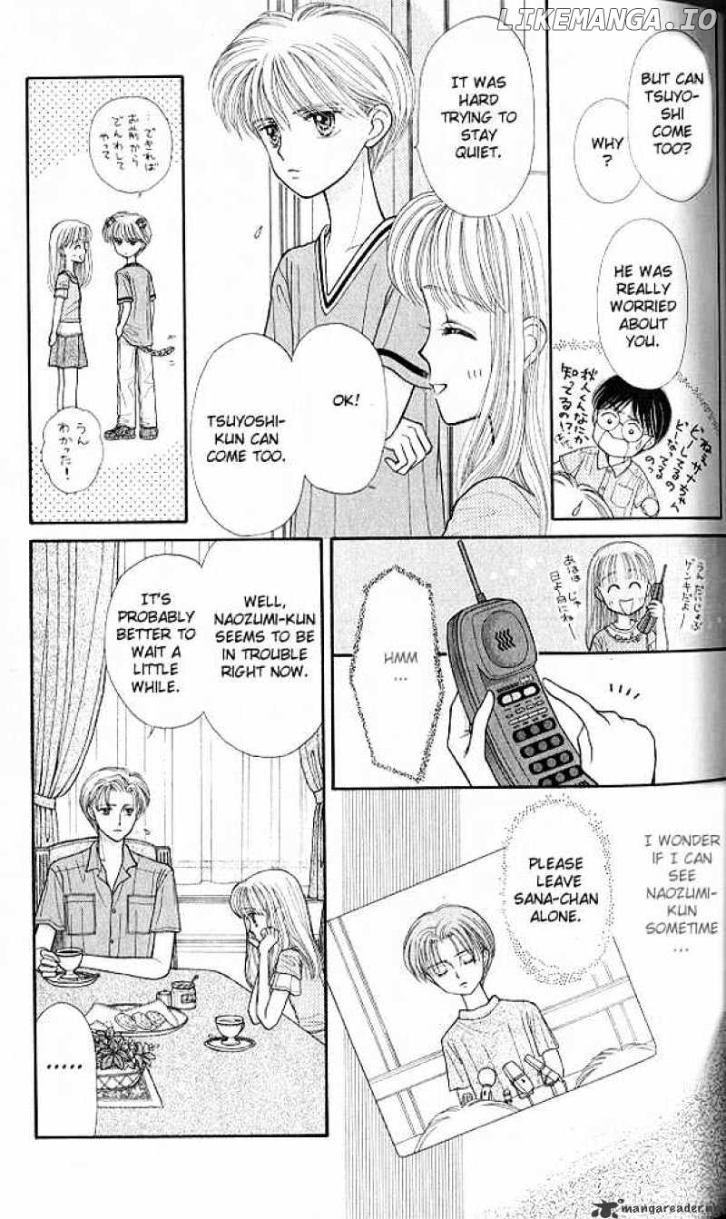 Kodomo no Omocha chapter 17 - page 16