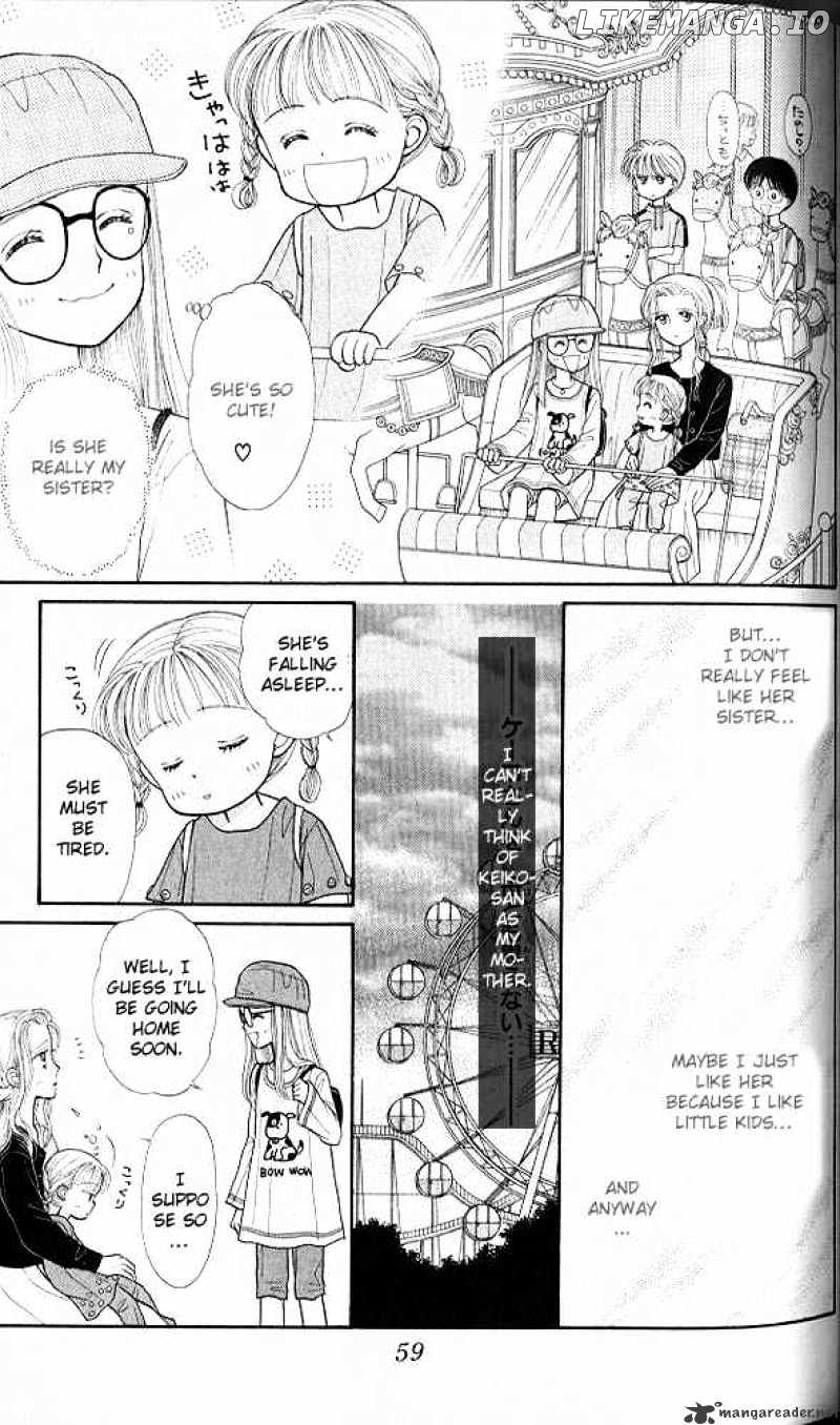 Kodomo no Omocha chapter 17 - page 20