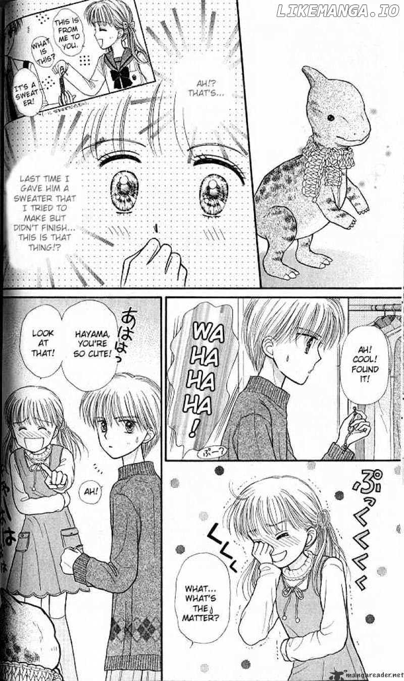 Kodomo no Omocha chapter 42 - page 29