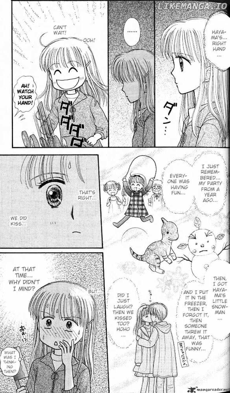 Kodomo no Omocha chapter 42 - page 6