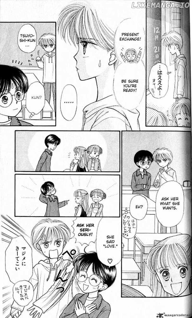 Kodomo no Omocha chapter 18 - page 20