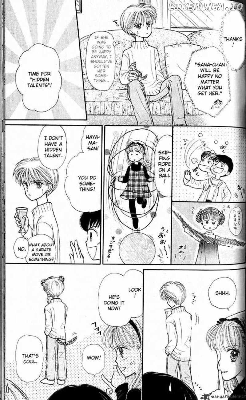 Kodomo no Omocha chapter 18 - page 26