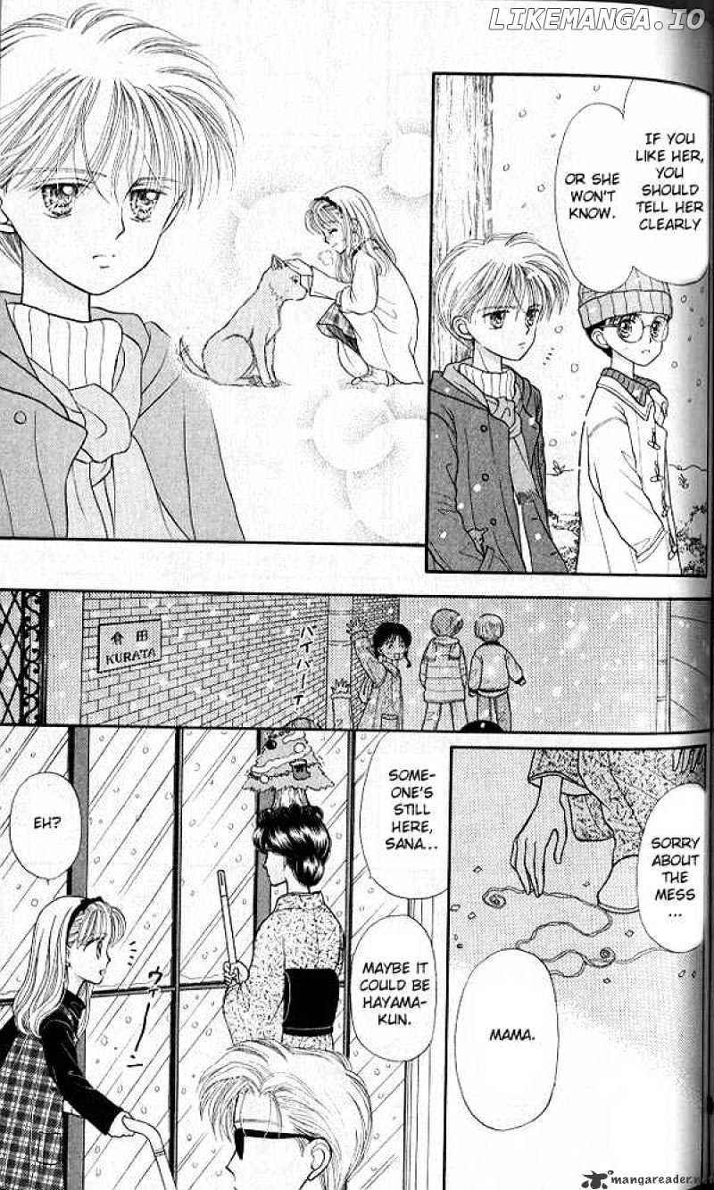 Kodomo no Omocha chapter 18 - page 30