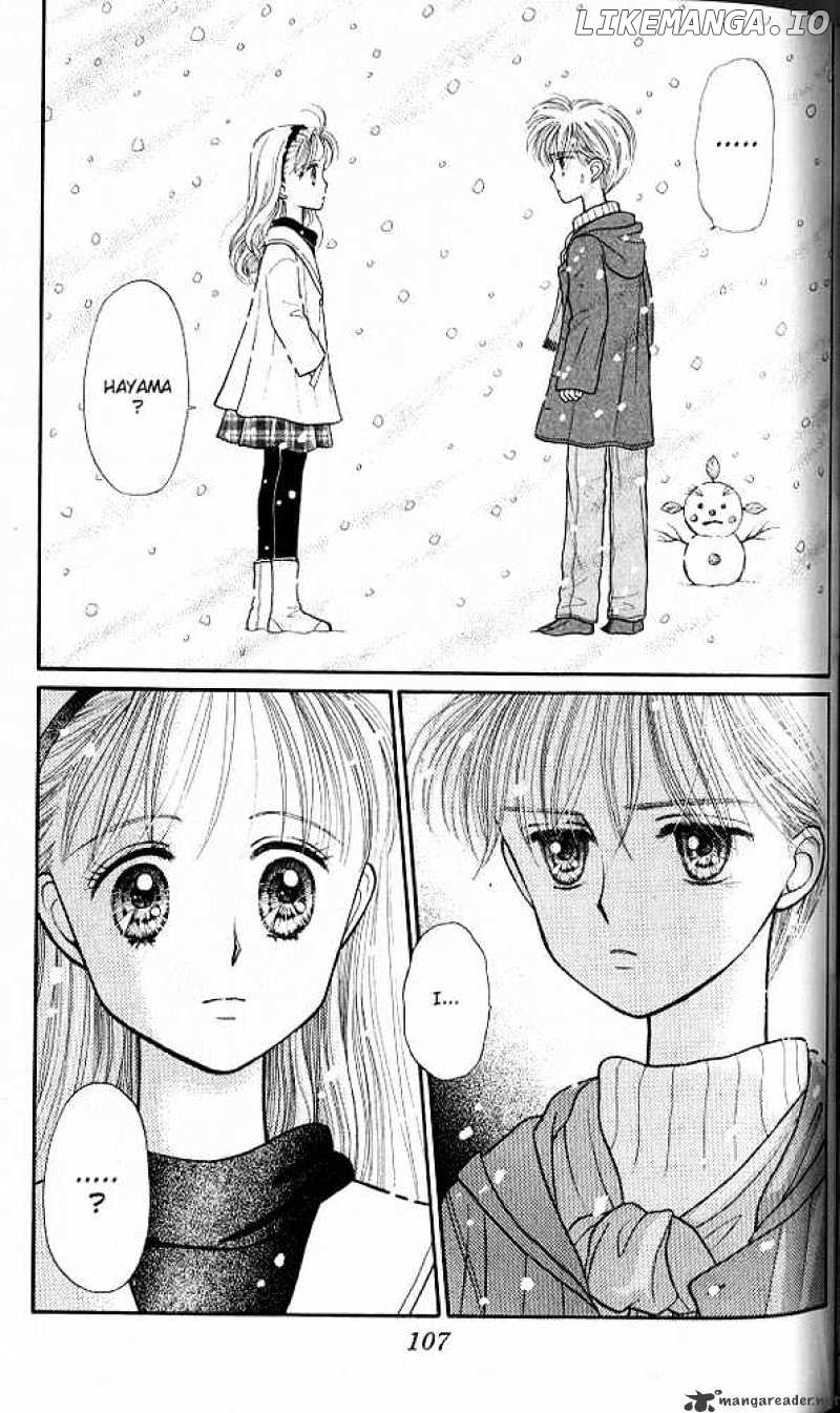 Kodomo no Omocha chapter 18 - page 34