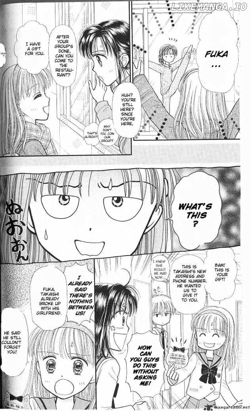 Kodomo no Omocha chapter 43 - page 21