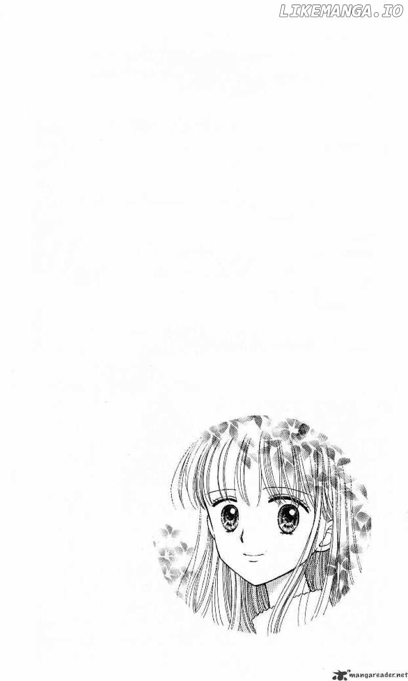 Kodomo no Omocha chapter 43 - page 3