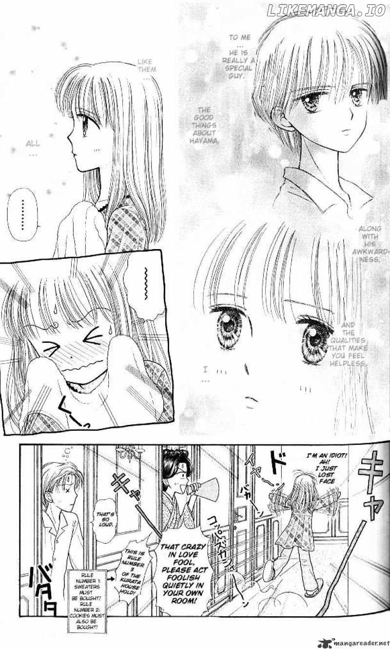 Kodomo no Omocha chapter 43 - page 8