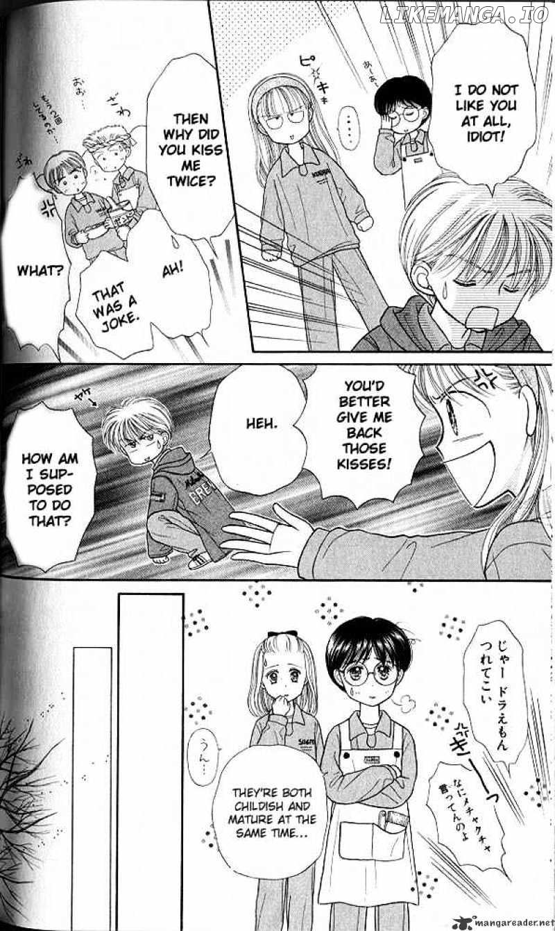 Kodomo no Omocha chapter 19 - page 19