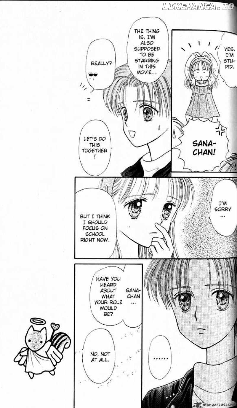 Kodomo no Omocha chapter 19 - page 22