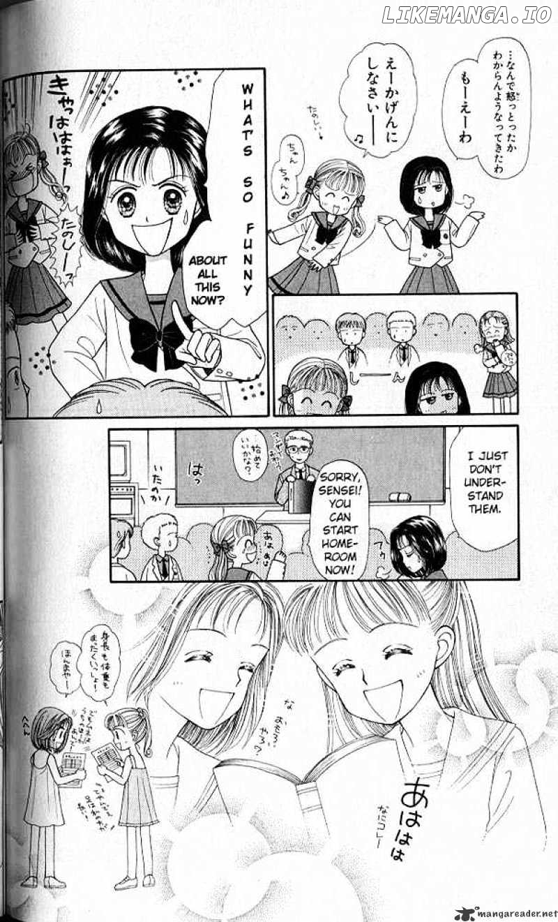 Kodomo no Omocha chapter 20 - page 25