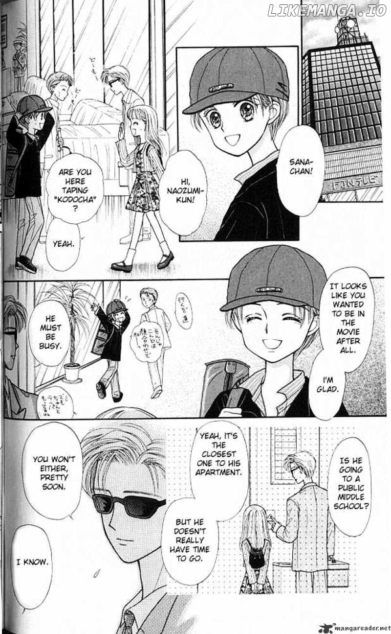 Kodomo no Omocha chapter 20 - page 27