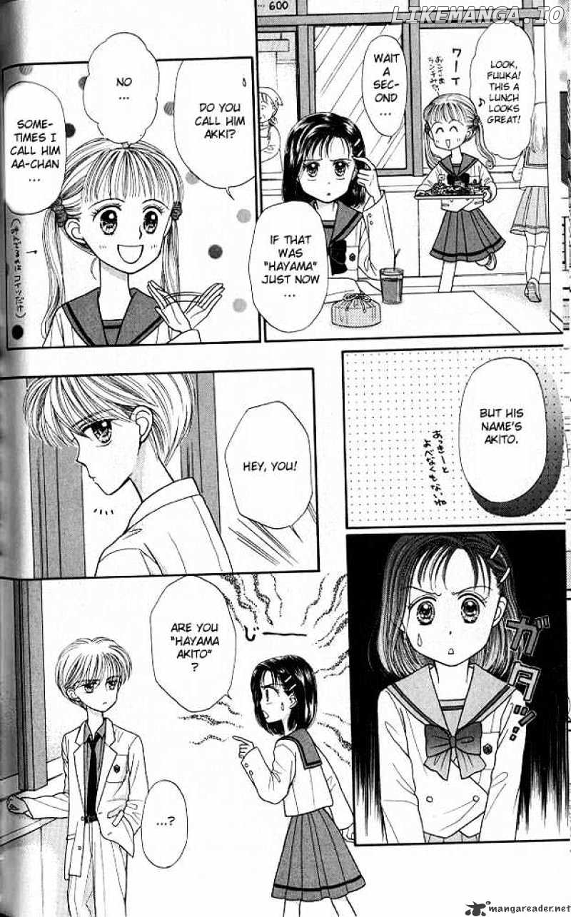 Kodomo no Omocha chapter 20 - page 31