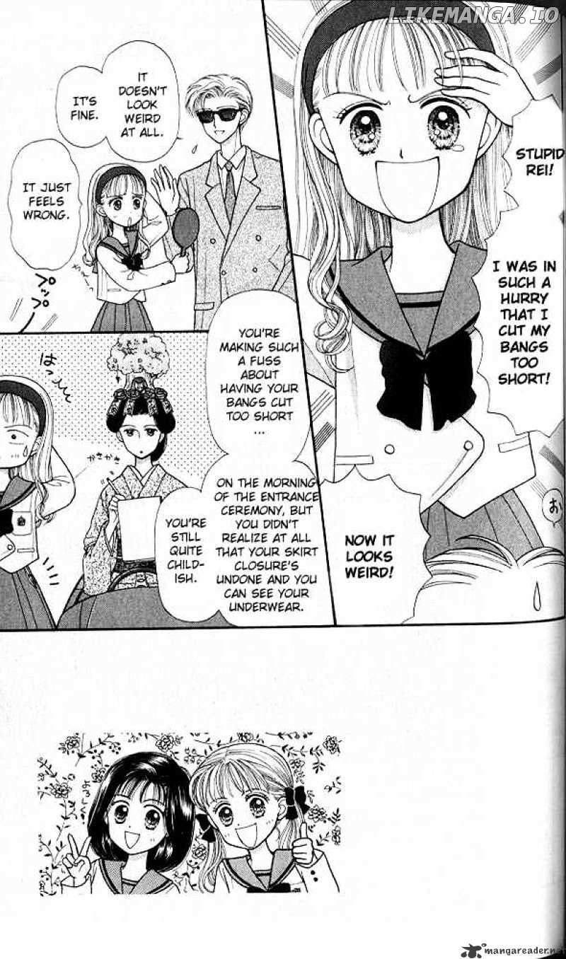 Kodomo no Omocha chapter 20 - page 4