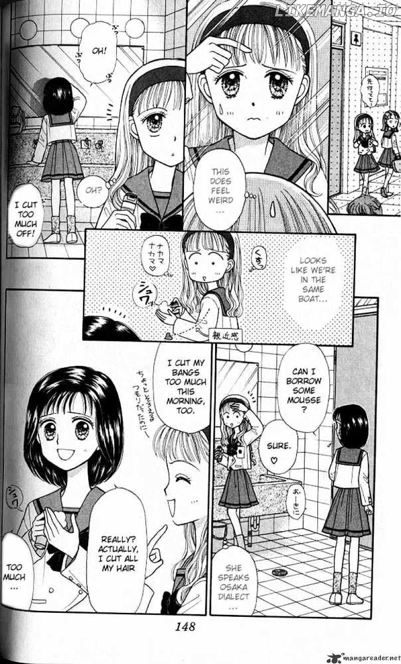 Kodomo no Omocha chapter 20 - page 9