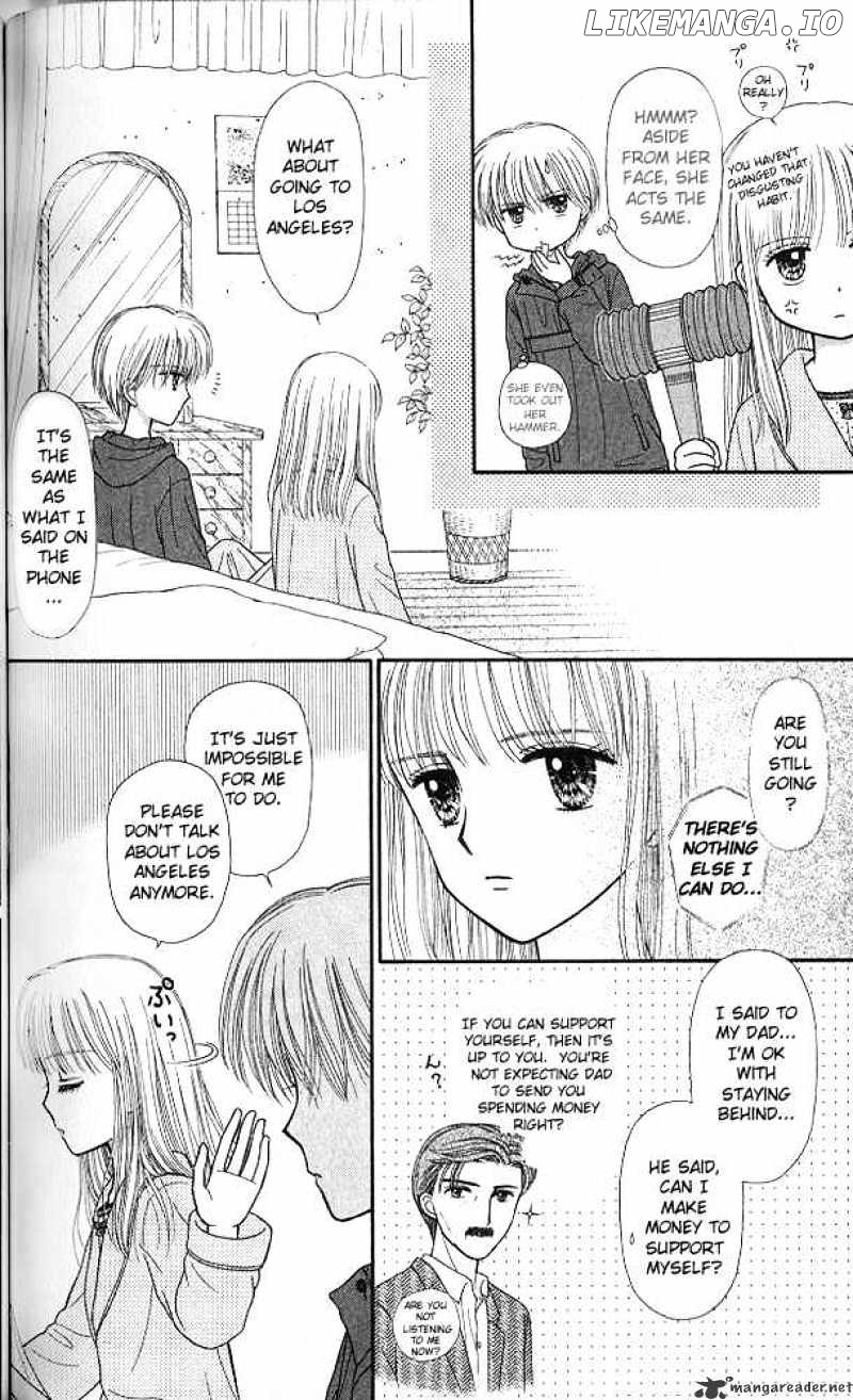 Kodomo no Omocha chapter 45 - page 25