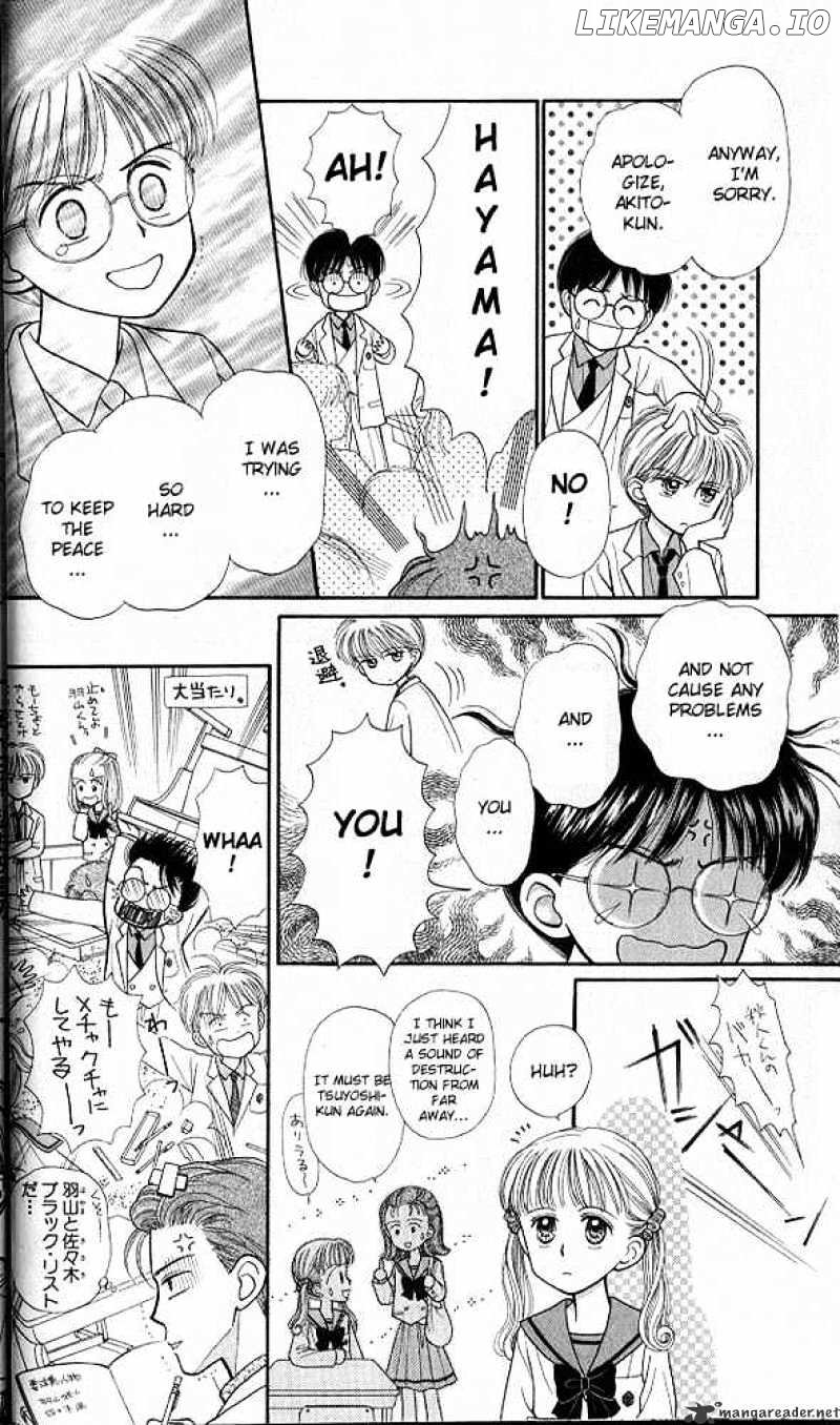 Kodomo no Omocha chapter 21 - page 18