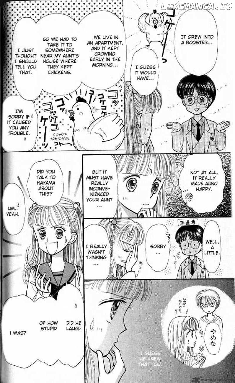 Kodomo no Omocha chapter 21 - page 38