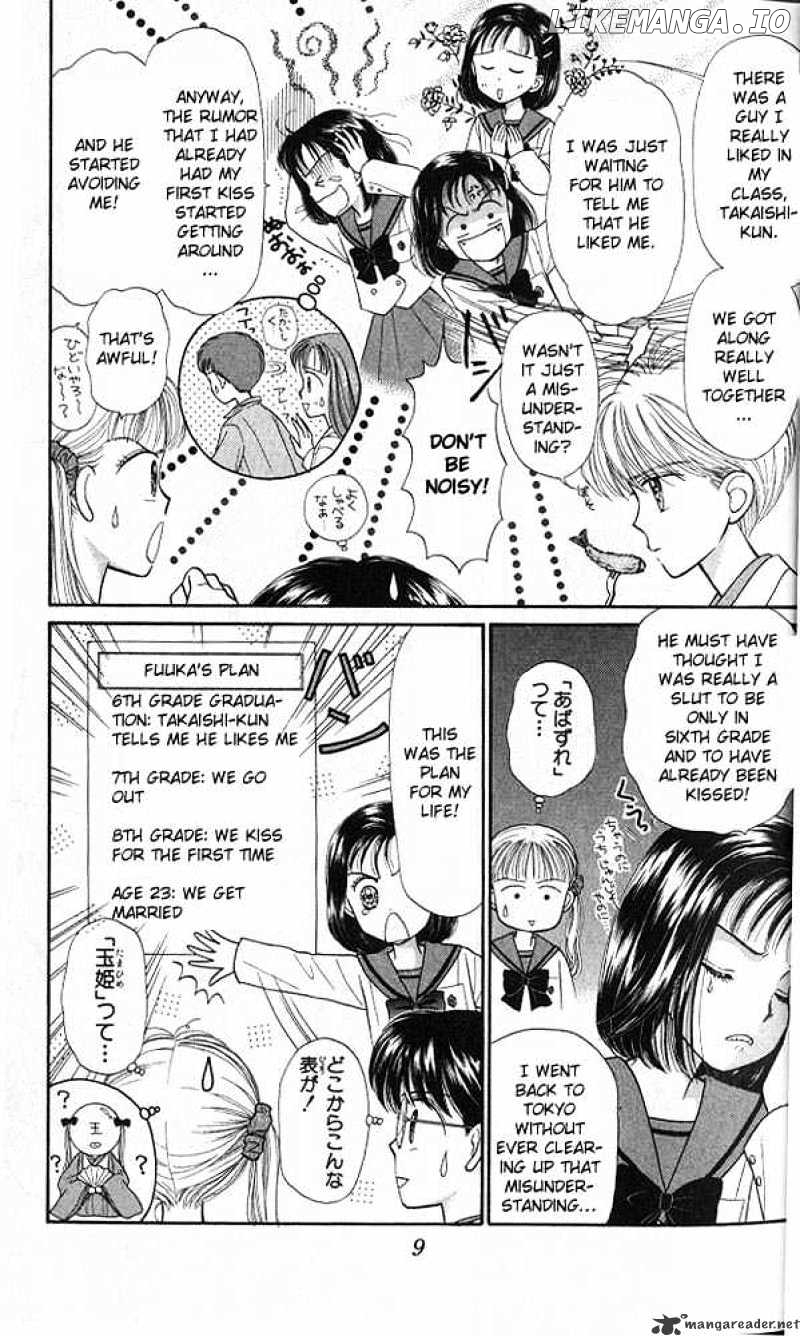 Kodomo no Omocha chapter 21 - page 9