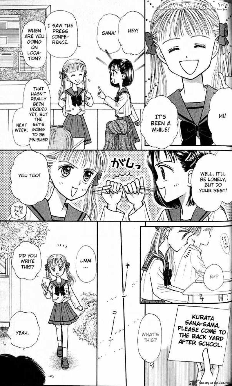 Kodomo no Omocha chapter 22 - page 20