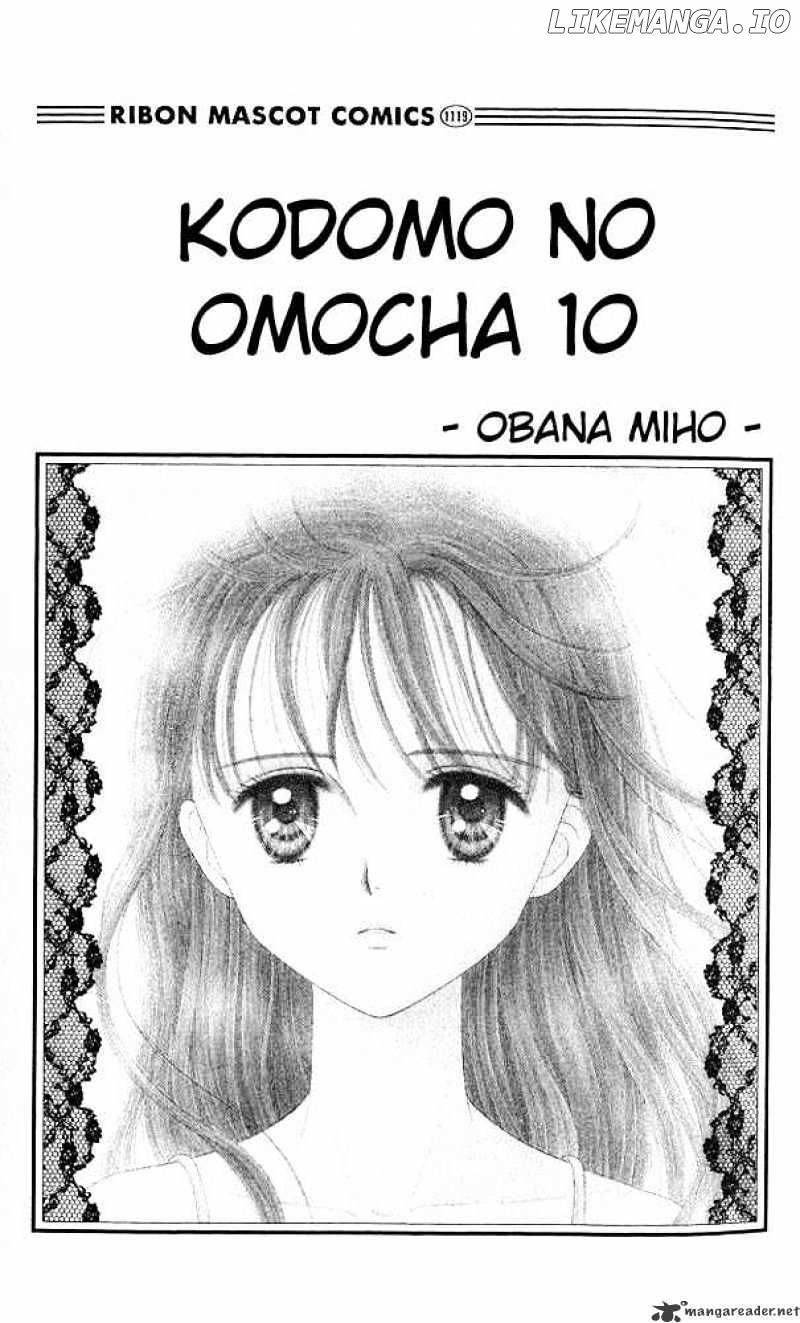 Kodomo no Omocha chapter 47 - page 2