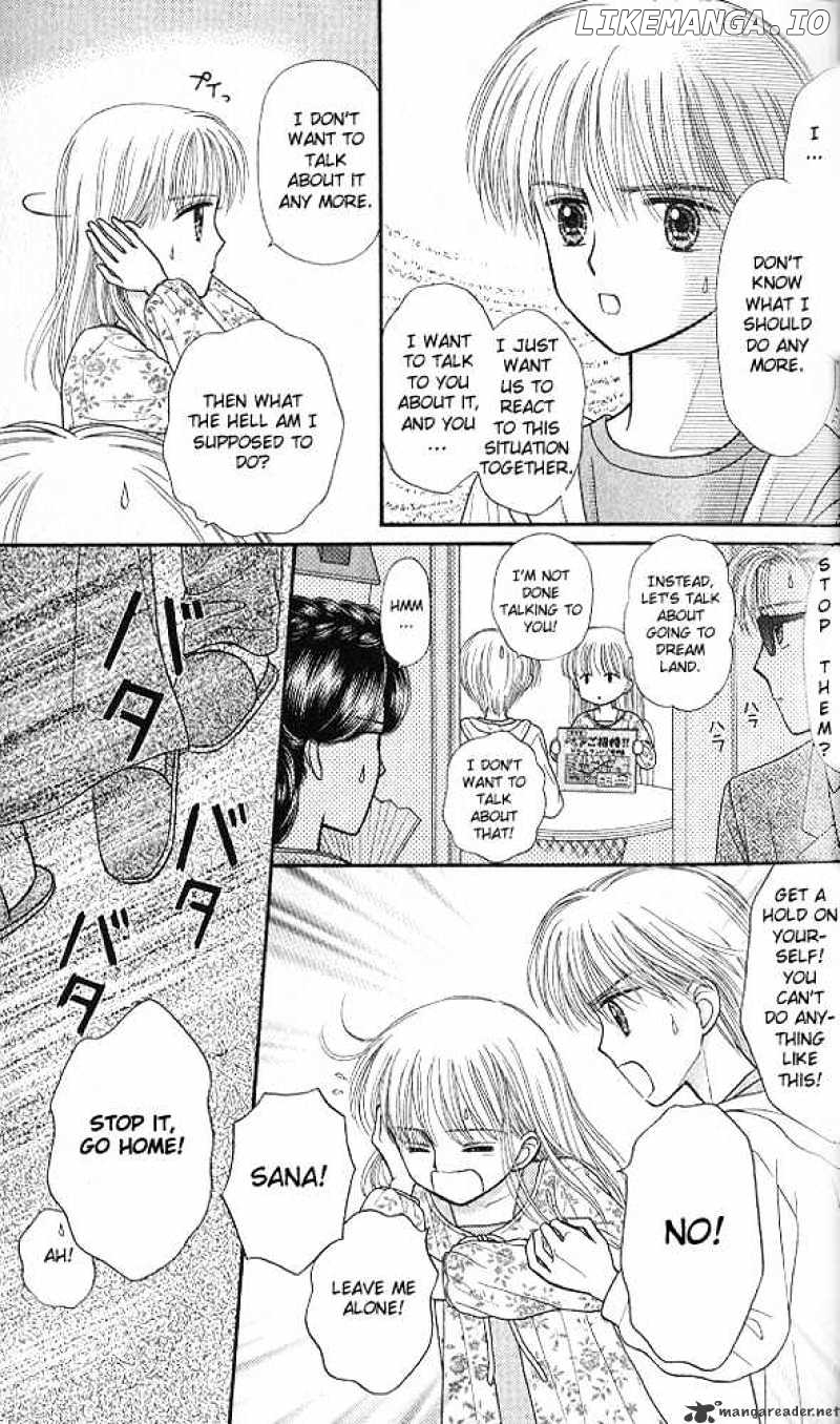 Kodomo no Omocha chapter 47 - page 22