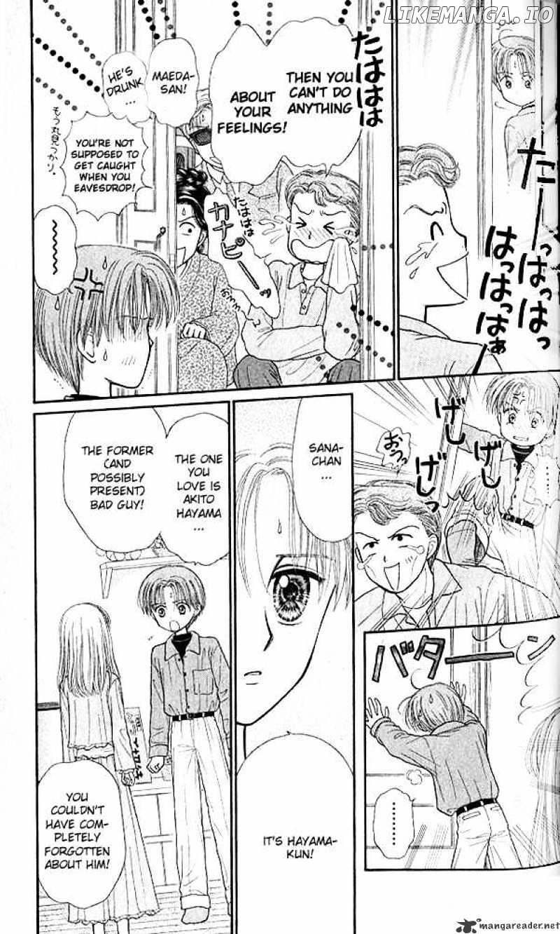 Kodomo no Omocha chapter 48 - page 20