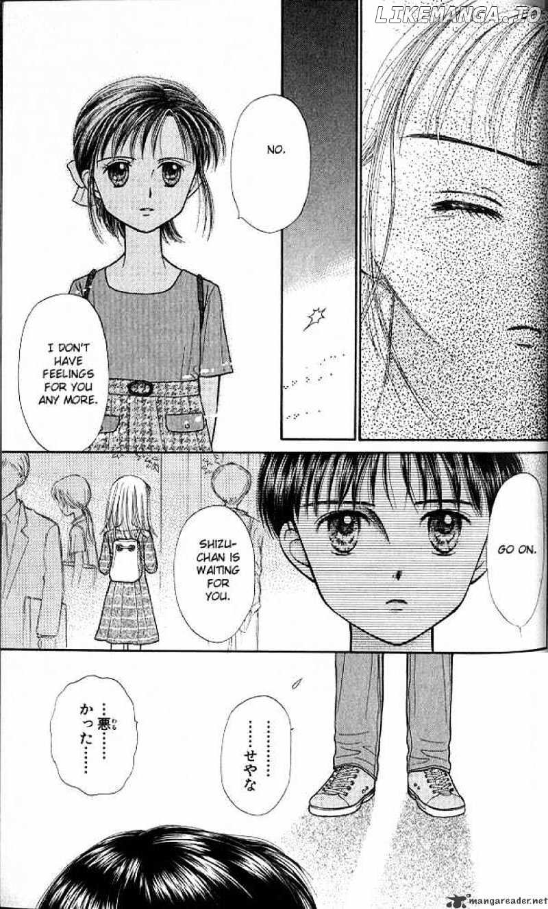 Kodomo no Omocha chapter 24 - page 26