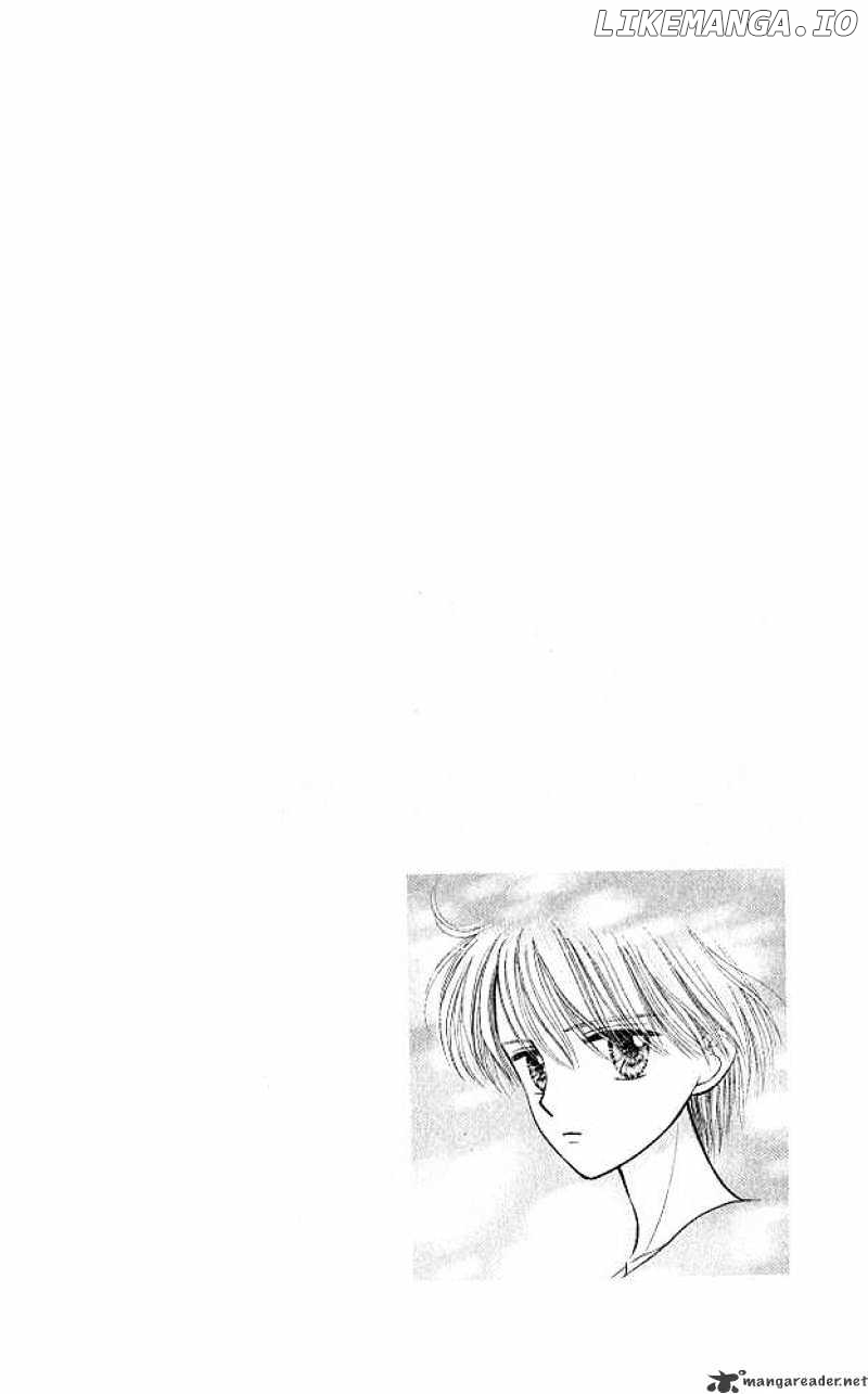 Kodomo no Omocha chapter 49 - page 1