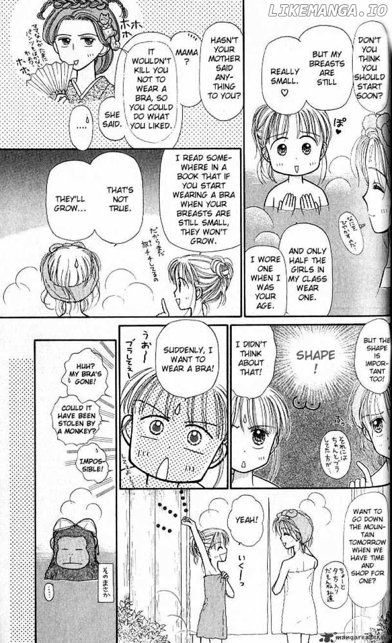 Kodomo no Omocha chapter 25 - page 10