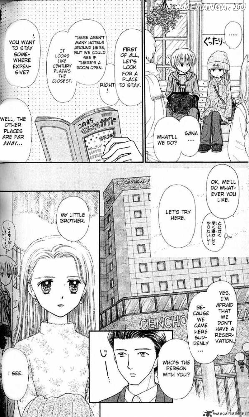 Kodomo no Omocha chapter 50 - page 12