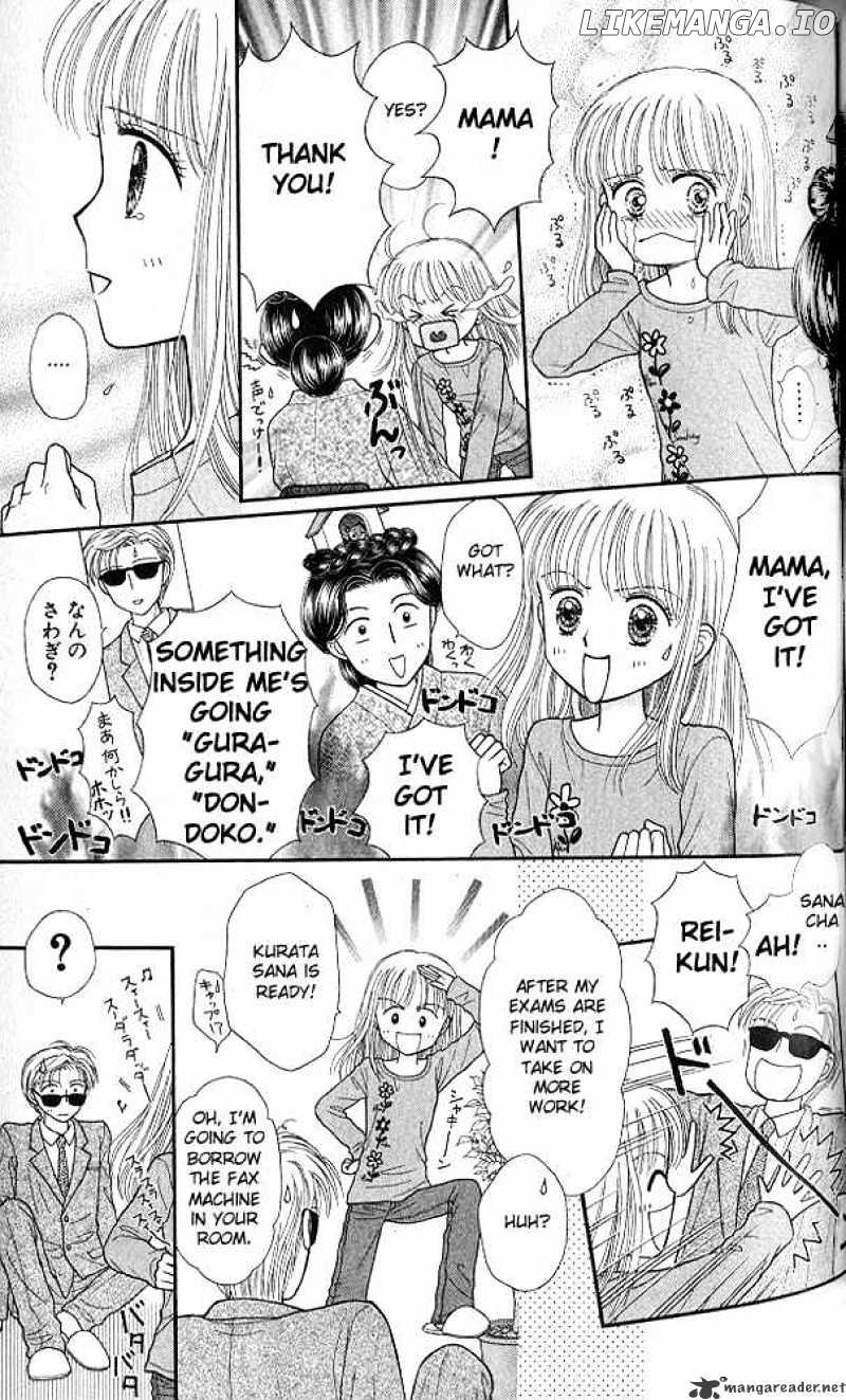 Kodomo no Omocha chapter 51 - page 12