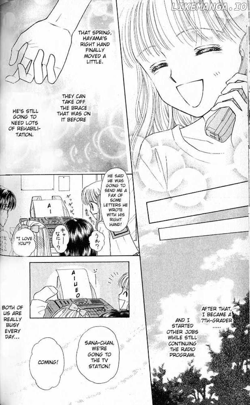 Kodomo no Omocha chapter 51 - page 15