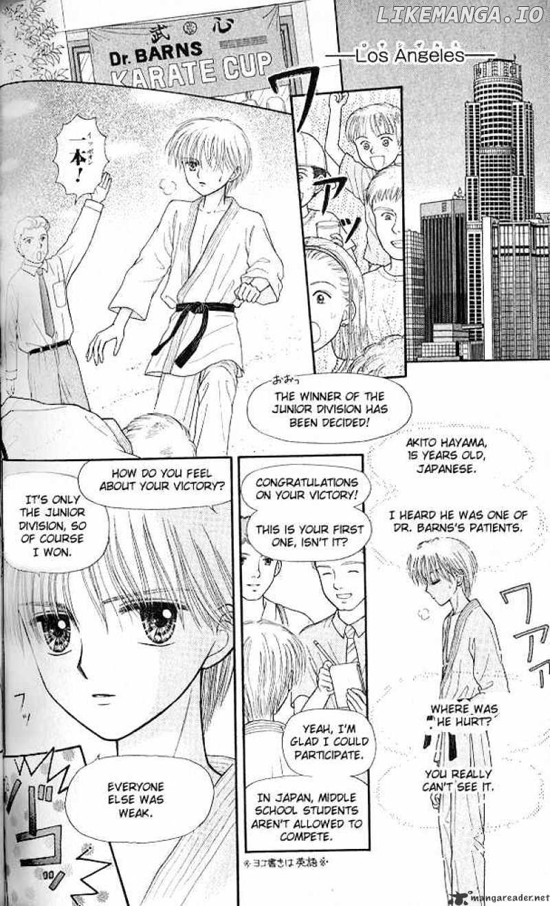 Kodomo no Omocha chapter 51 - page 17