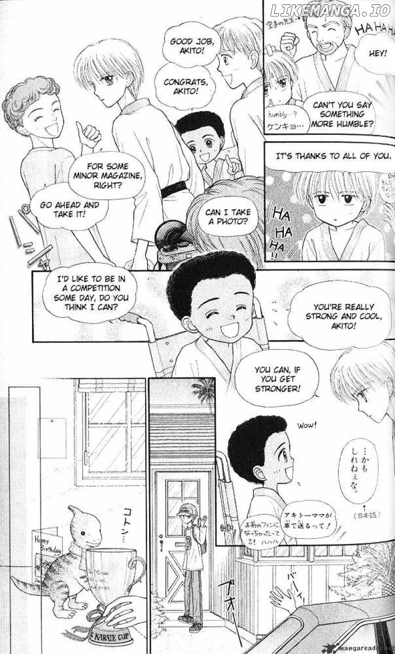 Kodomo no Omocha chapter 51 - page 18