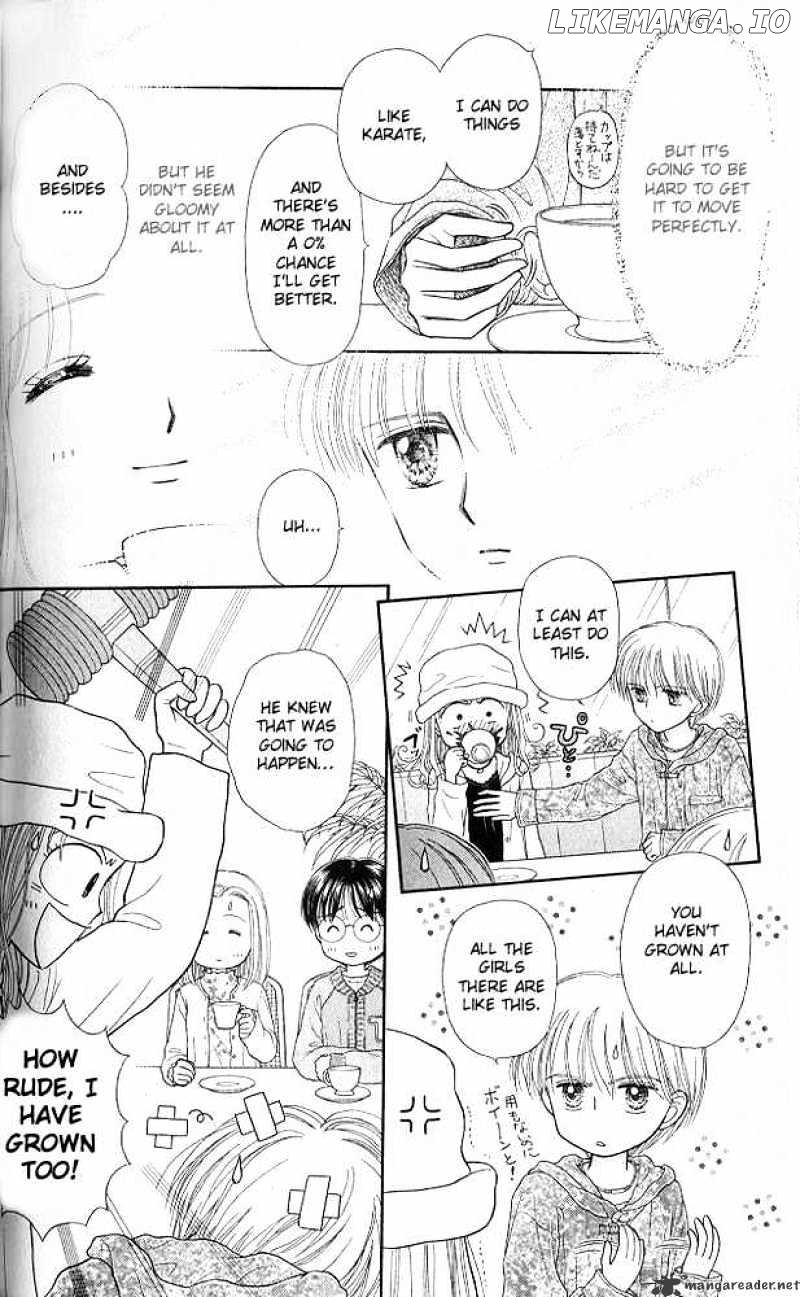 Kodomo no Omocha chapter 51 - page 25