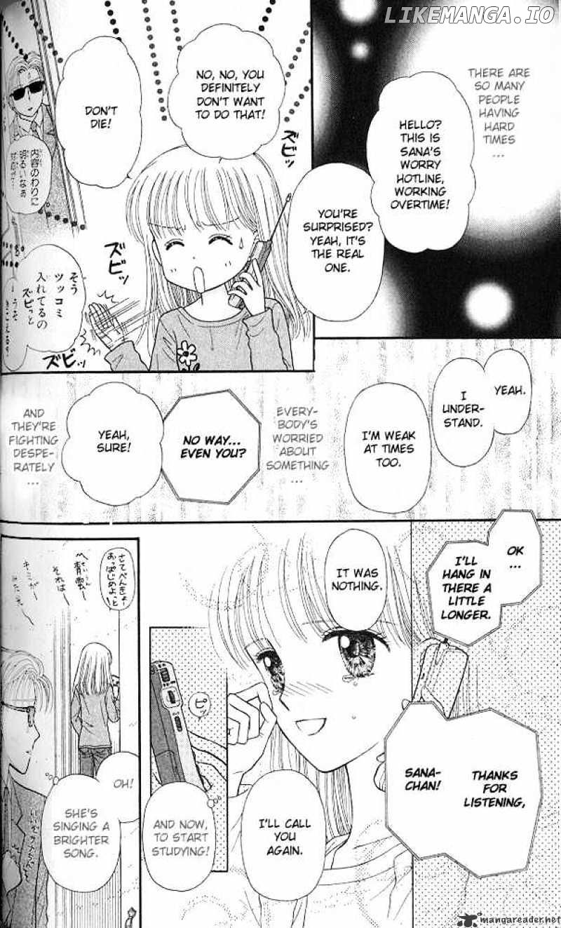 Kodomo no Omocha chapter 51 - page 9