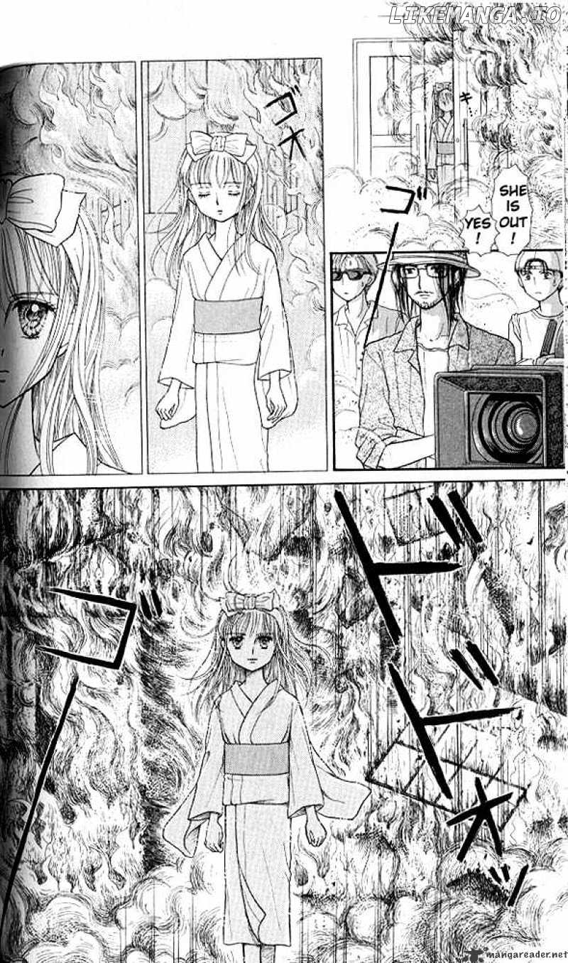 Kodomo no Omocha chapter 28 - page 13